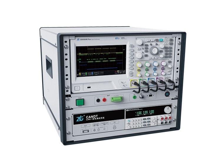 CANDT一致性測(cè)試系統(tǒng)